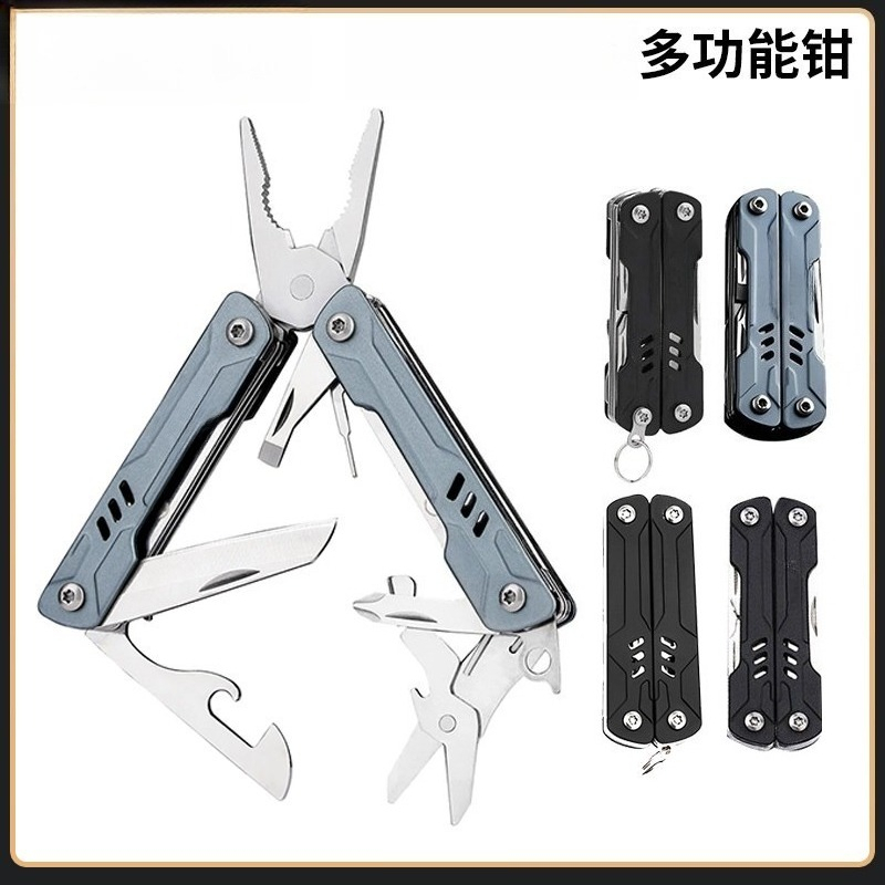 Edc Carry Pliers - S11 Pro Mini Multitool Long Nose