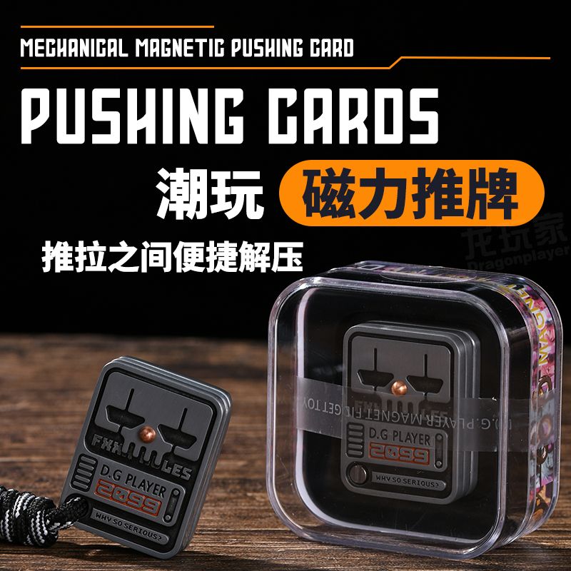 Finger stress-relieving card-d - огляд і ціна Edc Carry Positions