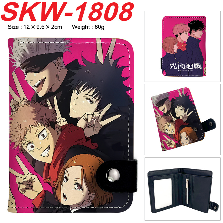 Anime Wallet Jujutsu Kaisen Pu - огляд і ціна Money Clip Magnetic