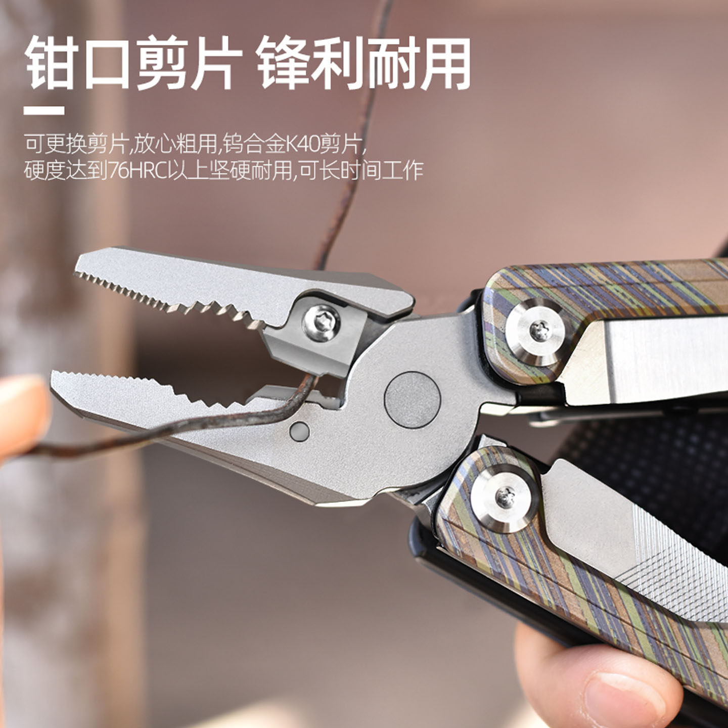 Titanium Multi Combo Tool, Out - огляд і ціна Edc Carry Pliers